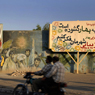 Paul Nevin Iran Photo Murals of martyrs in the City of Qom